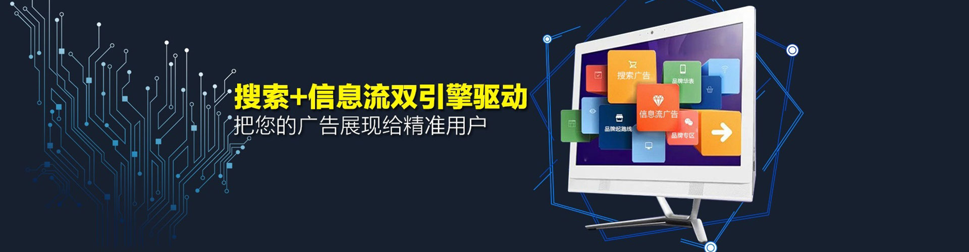 长丰竞价端口开户