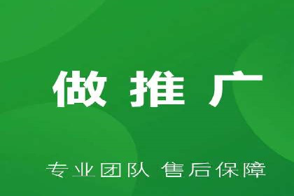 百度推广服务费案例：如何利用预算最大化效果