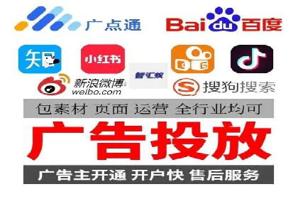 SEM代运营机构成功案例：全方位营销策略解析