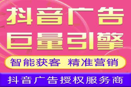 竞价端口开户如何提升转化率